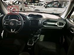 جيب رينيجيد